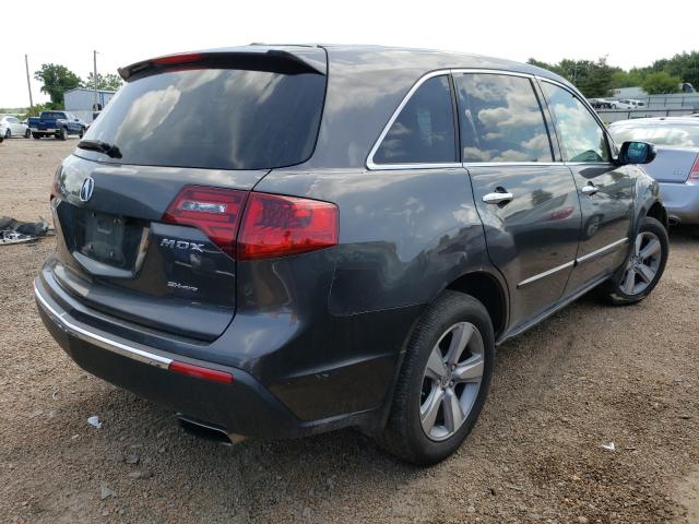 Photo 3 VIN: 2HNYD2H36CH517766 - ACURA MDX TECHNO 