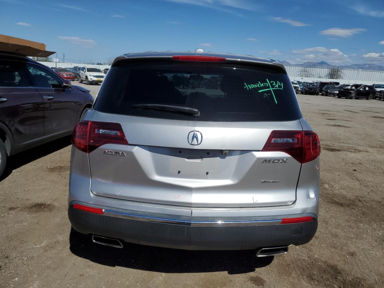 Photo 5 VIN: 2HNYD2H36CH524975 - ACURA MDX 