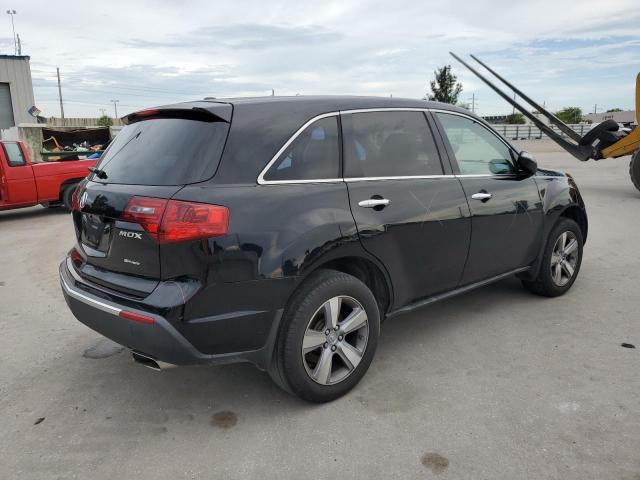 Photo 2 VIN: 2HNYD2H36CH530176 - ACURA MDX 