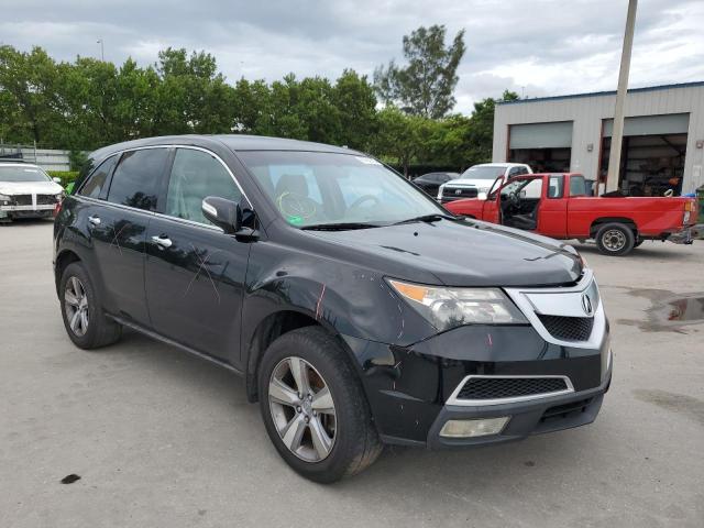 Photo 3 VIN: 2HNYD2H36CH530176 - ACURA MDX 