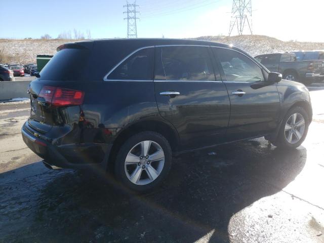 Photo 2 VIN: 2HNYD2H36CH531179 - ACURA MDX 