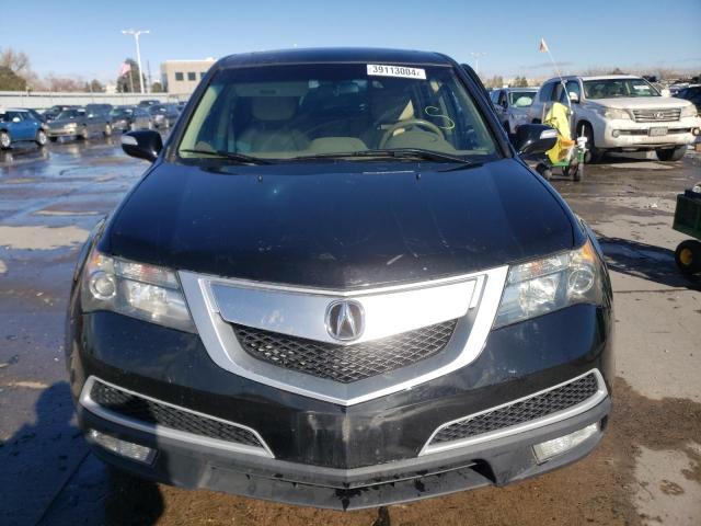 Photo 4 VIN: 2HNYD2H36CH531179 - ACURA MDX 