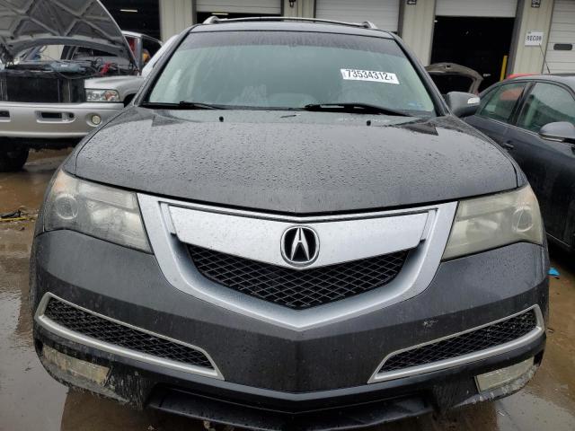 Photo 4 VIN: 2HNYD2H36CH531554 - ACURA MDX TECHNO 