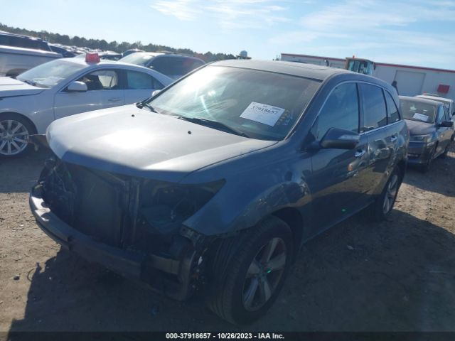 Photo 1 VIN: 2HNYD2H36CH531599 - ACURA MDX 