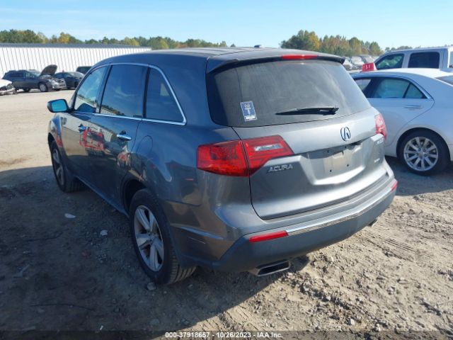 Photo 2 VIN: 2HNYD2H36CH531599 - ACURA MDX 