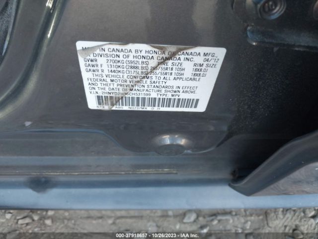 Photo 8 VIN: 2HNYD2H36CH531599 - ACURA MDX 