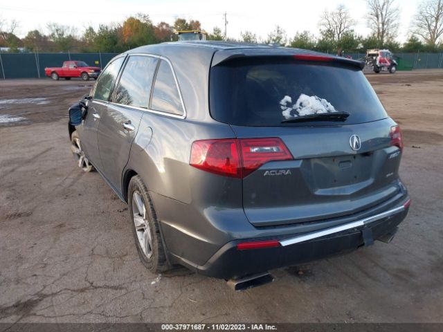 Photo 2 VIN: 2HNYD2H36CH533515 - ACURA MDX 