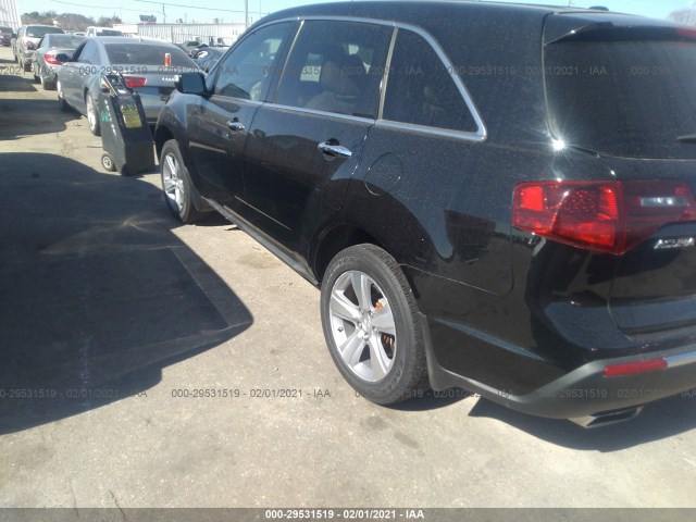 Photo 2 VIN: 2HNYD2H36CH536219 - ACURA MDX 