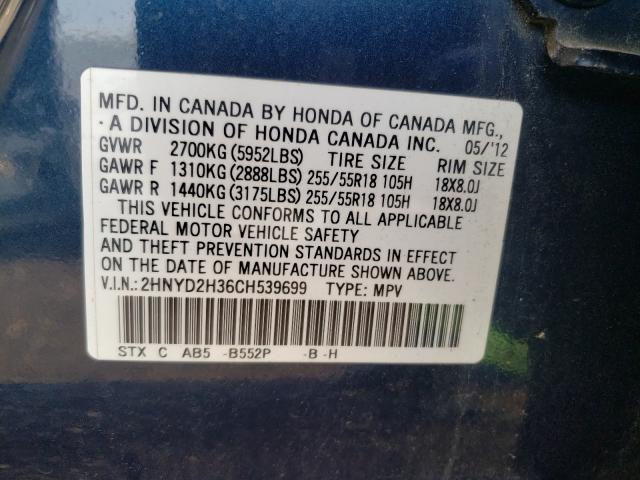 Photo 9 VIN: 2HNYD2H36CH539699 - ACURA MDX TECHNO 