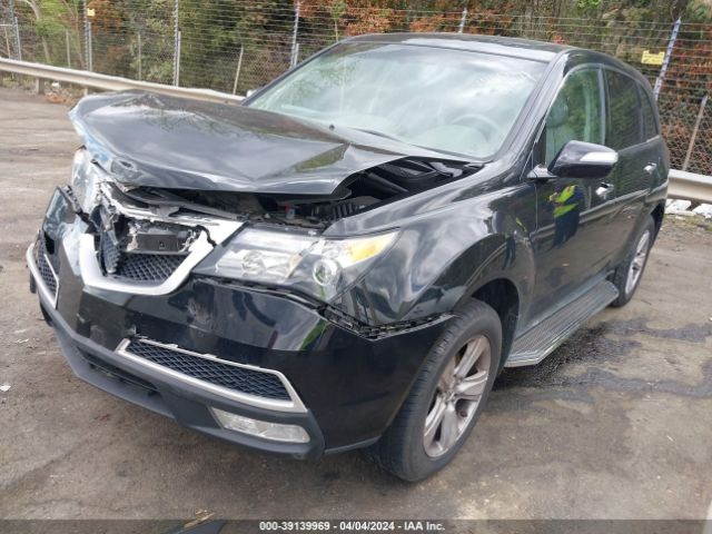 Photo 1 VIN: 2HNYD2H36CH541260 - ACURA MDX 