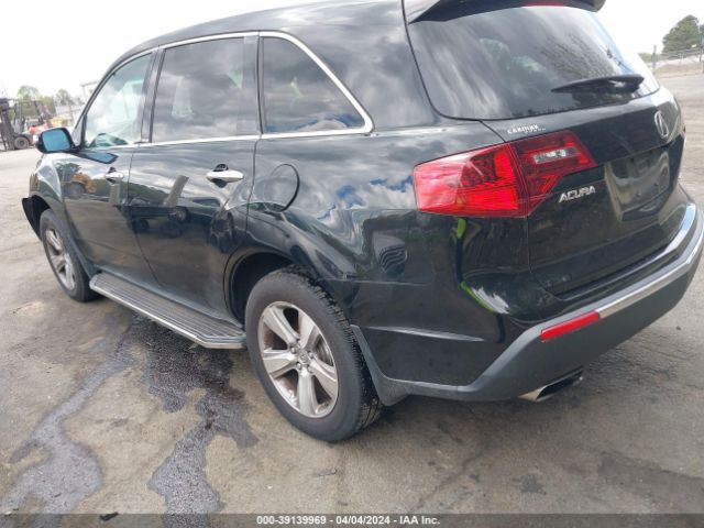 Photo 2 VIN: 2HNYD2H36CH541260 - ACURA MDX 