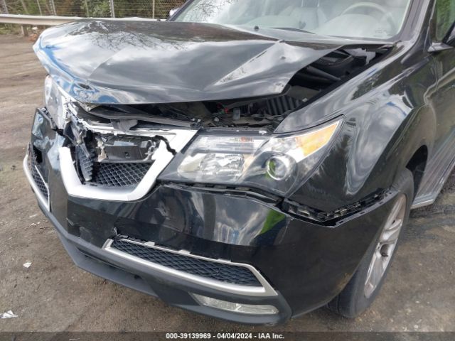 Photo 5 VIN: 2HNYD2H36CH541260 - ACURA MDX 