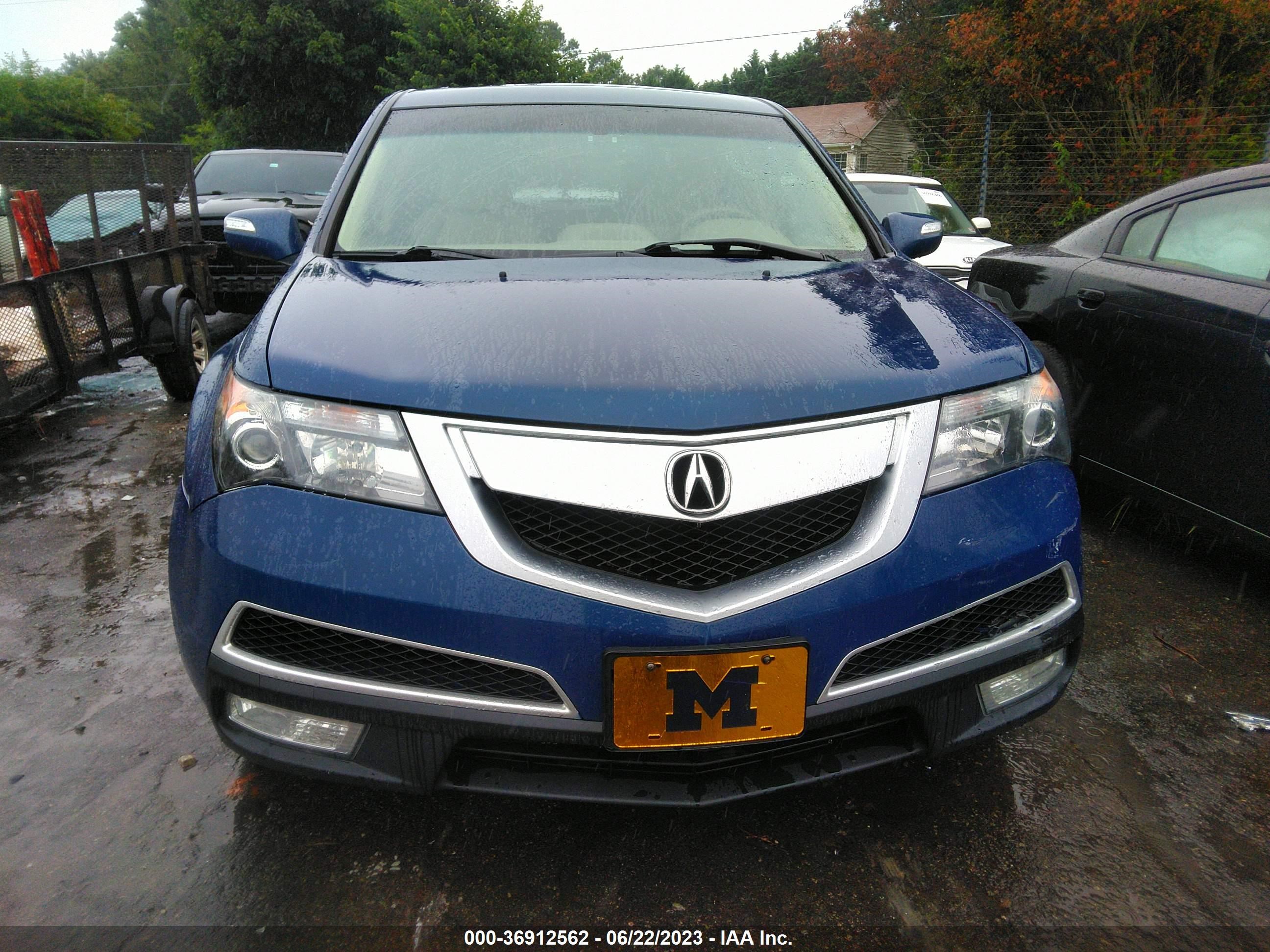 Photo 11 VIN: 2HNYD2H36CH543364 - ACURA MDX 