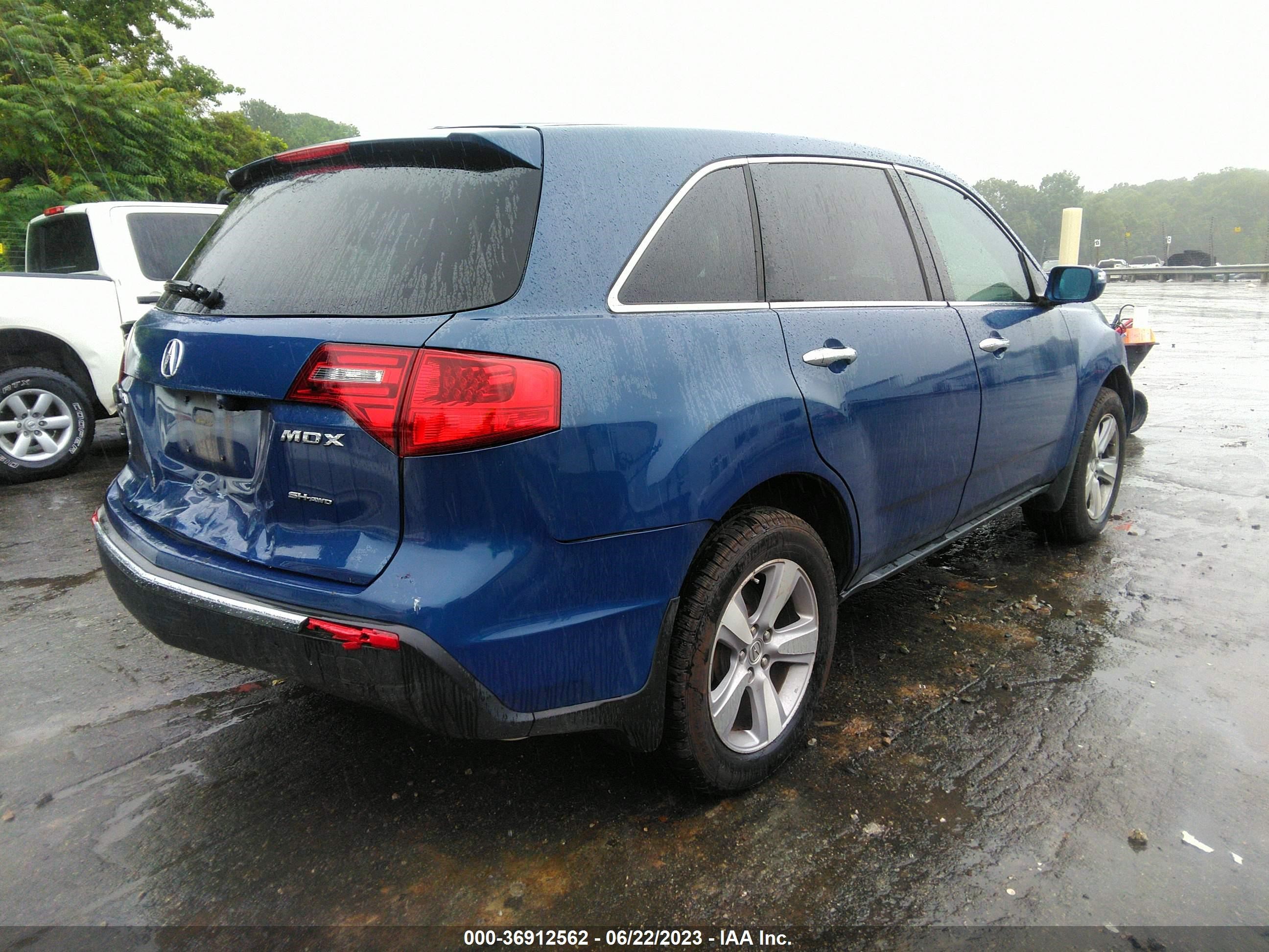 Photo 3 VIN: 2HNYD2H36CH543364 - ACURA MDX 