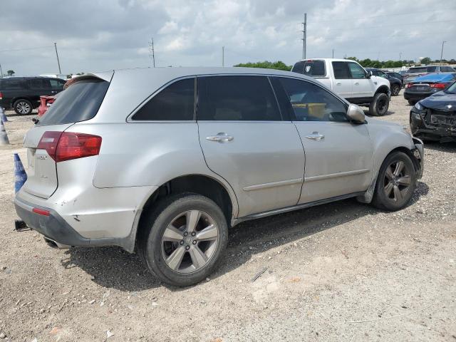 Photo 2 VIN: 2HNYD2H36CH547236 - ACURA MDX 