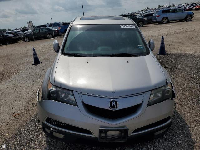 Photo 4 VIN: 2HNYD2H36CH547236 - ACURA MDX 