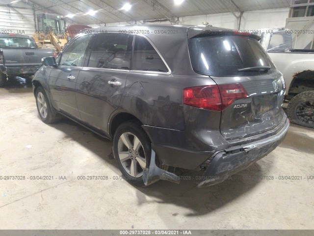 Photo 2 VIN: 2HNYD2H36CH549326 - ACURA MDX 