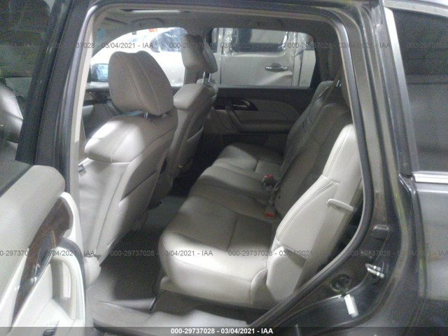 Photo 7 VIN: 2HNYD2H36CH549326 - ACURA MDX 