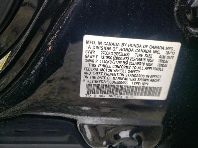 Photo 11 VIN: 2HNYD2H36DH500466 - ACURA MDX TECHNO 