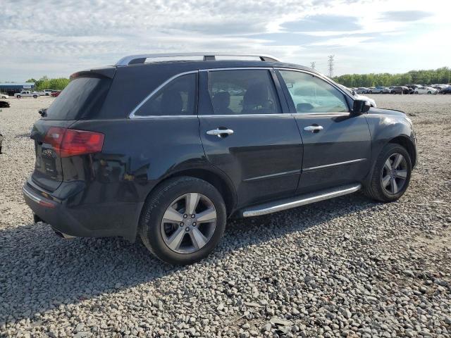 Photo 2 VIN: 2HNYD2H36DH508938 - ACURA MDX 