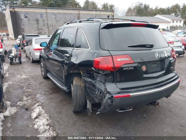 Photo 2 VIN: 2HNYD2H36DH515341 - ACURA MDX 