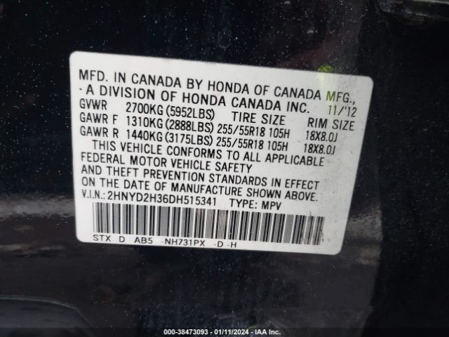 Photo 8 VIN: 2HNYD2H36DH515341 - ACURA MDX 