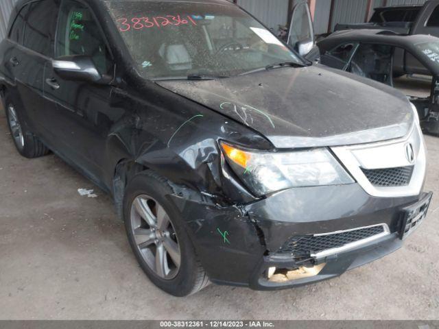 Photo 5 VIN: 2HNYD2H36DH521964 - ACURA MDX 