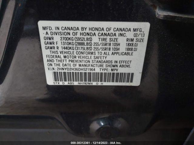 Photo 8 VIN: 2HNYD2H36DH521964 - ACURA MDX 