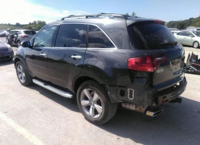 Photo 2 VIN: 2HNYD2H36DH523102 - ACURA MDX 