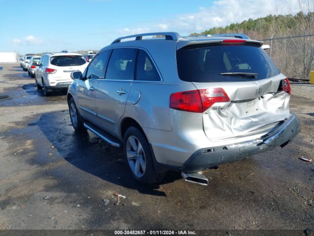 Photo 2 VIN: 2HNYD2H37CH504430 - ACURA MDX 