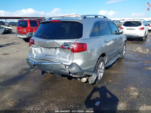 Photo 3 VIN: 2HNYD2H37CH504430 - ACURA MDX 