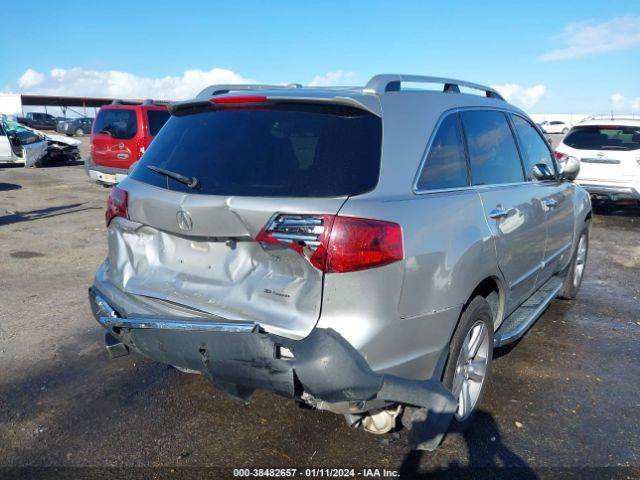 Photo 5 VIN: 2HNYD2H37CH504430 - ACURA MDX 