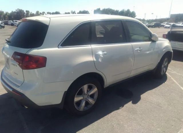 Photo 3 VIN: 2HNYD2H37CH504959 - ACURA MDX 