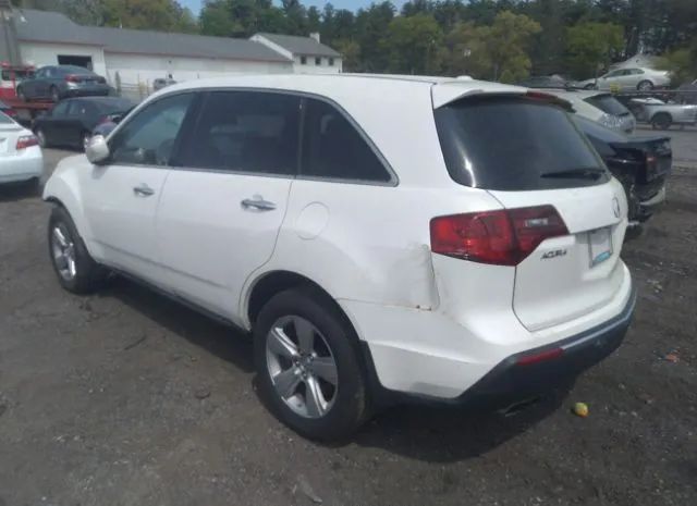 Photo 2 VIN: 2HNYD2H37CH512513 - ACURA MDX 