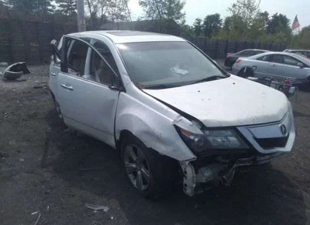 Photo 5 VIN: 2HNYD2H37CH512513 - ACURA MDX 