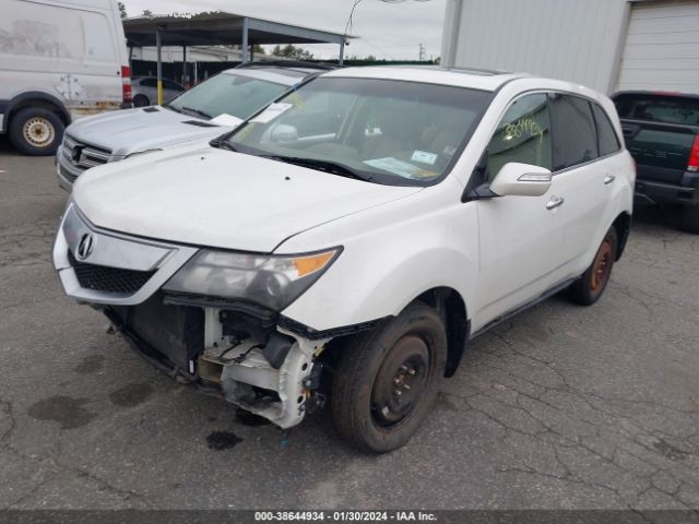 Photo 1 VIN: 2HNYD2H37CH512513 - ACURA MDX 