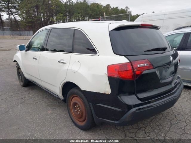 Photo 2 VIN: 2HNYD2H37CH512513 - ACURA MDX 