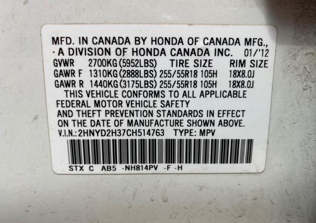 Photo 9 VIN: 2HNYD2H37CH514763 - ACURA MDX TECHNO 