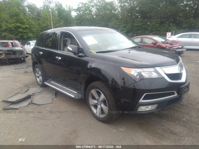 Photo 0 VIN: 2HNYD2H37CH519445 - ACURA MDX 