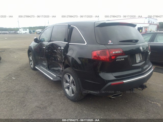 Photo 2 VIN: 2HNYD2H37CH519445 - ACURA MDX 