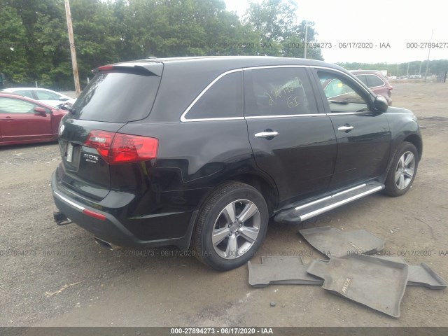 Photo 3 VIN: 2HNYD2H37CH519445 - ACURA MDX 