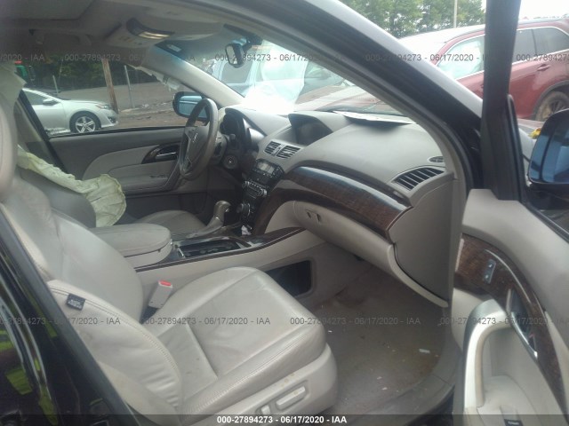 Photo 4 VIN: 2HNYD2H37CH519445 - ACURA MDX 