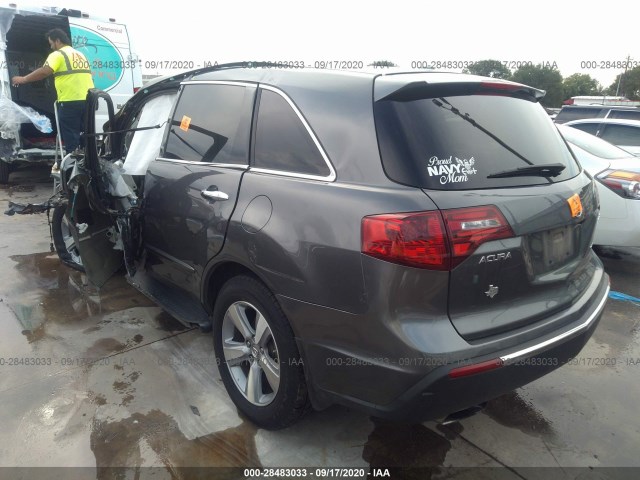 Photo 2 VIN: 2HNYD2H37CH526590 - ACURA MDX 