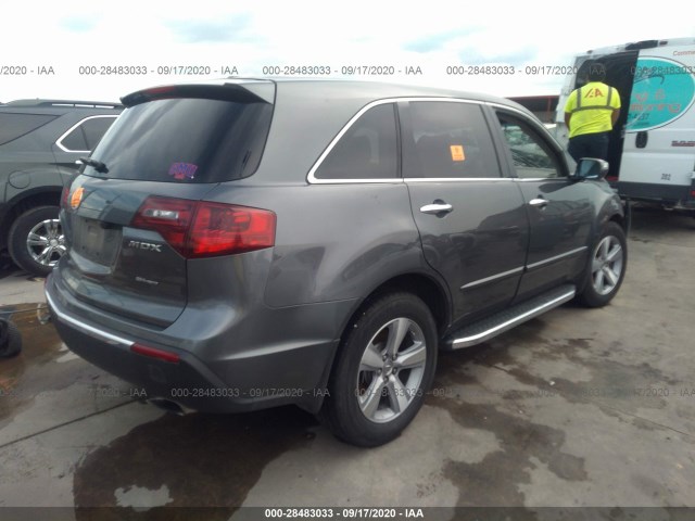 Photo 3 VIN: 2HNYD2H37CH526590 - ACURA MDX 