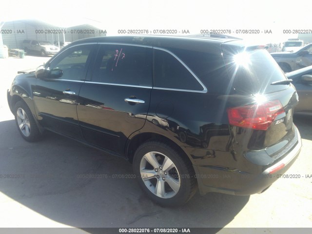 Photo 2 VIN: 2HNYD2H37CH530204 - ACURA MDX 