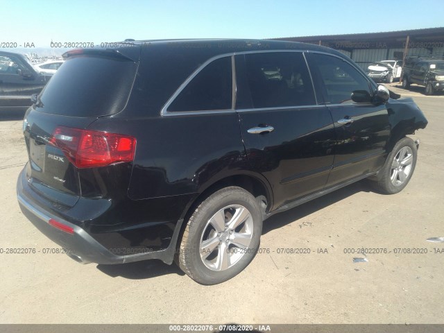 Photo 3 VIN: 2HNYD2H37CH530204 - ACURA MDX 