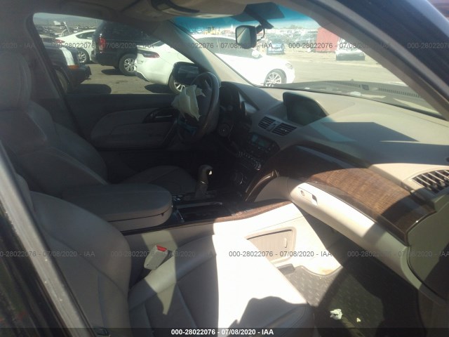 Photo 4 VIN: 2HNYD2H37CH530204 - ACURA MDX 