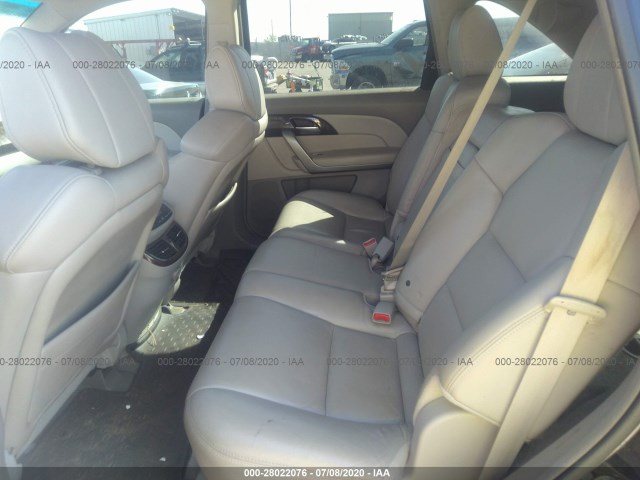 Photo 7 VIN: 2HNYD2H37CH530204 - ACURA MDX 