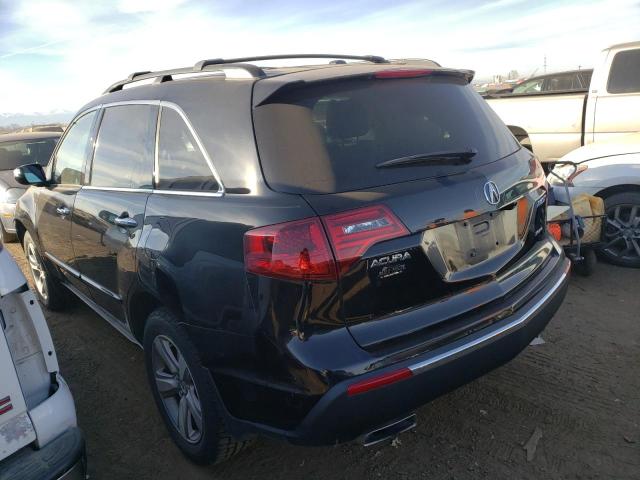 Photo 1 VIN: 2HNYD2H37CH530994 - ACURA MDX 