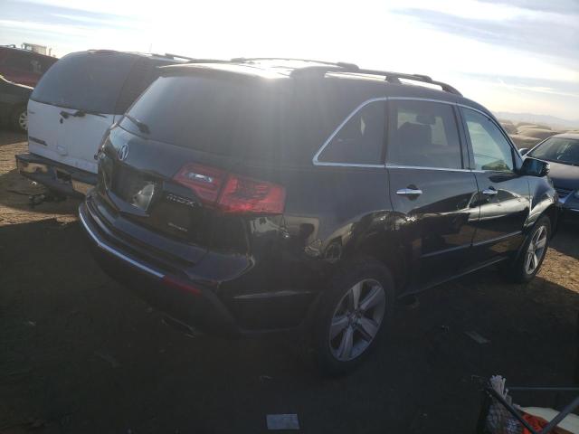 Photo 2 VIN: 2HNYD2H37CH530994 - ACURA MDX 